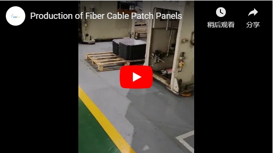 Production of Fiber Cable Patch Panels