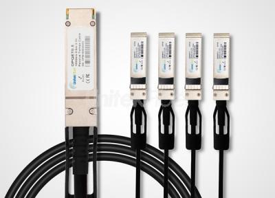Direct Attach Cable QSFP28 to 4SFP28 DAC Cable 100Gbps 5m 1