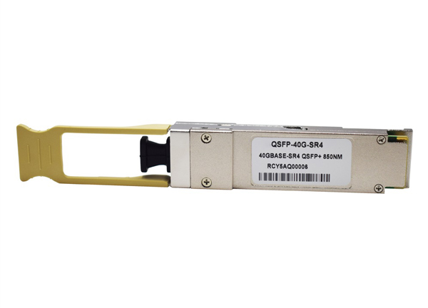 supplying optical transceiver qsfp 40g compatible with mpo connector 850nm 150m dom 1