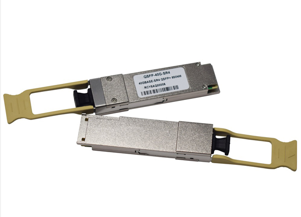 supplying optical transceiver qsfp 40g compatible with mpo connector 850nm 150m dom 2