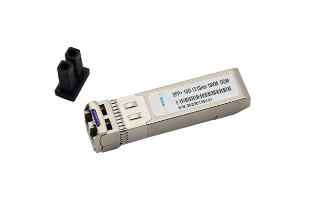 Is the SFP optical module passive or active?