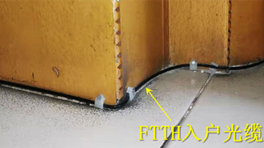 What is the Difference Between G657 and G652 Optical Fibers