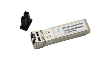 Is the SFP optical module passive or active?