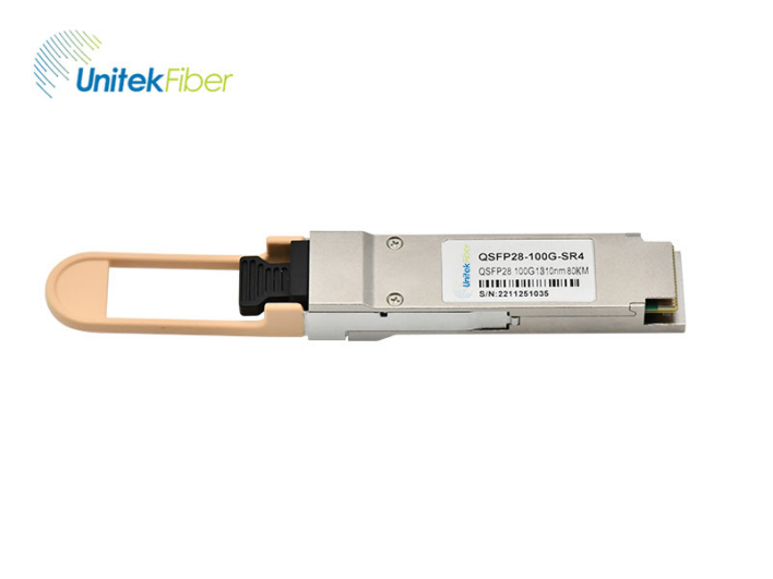 100G_QSFP28_optical_transceiver.png 100G_QSFP28_optical_transceiver.png